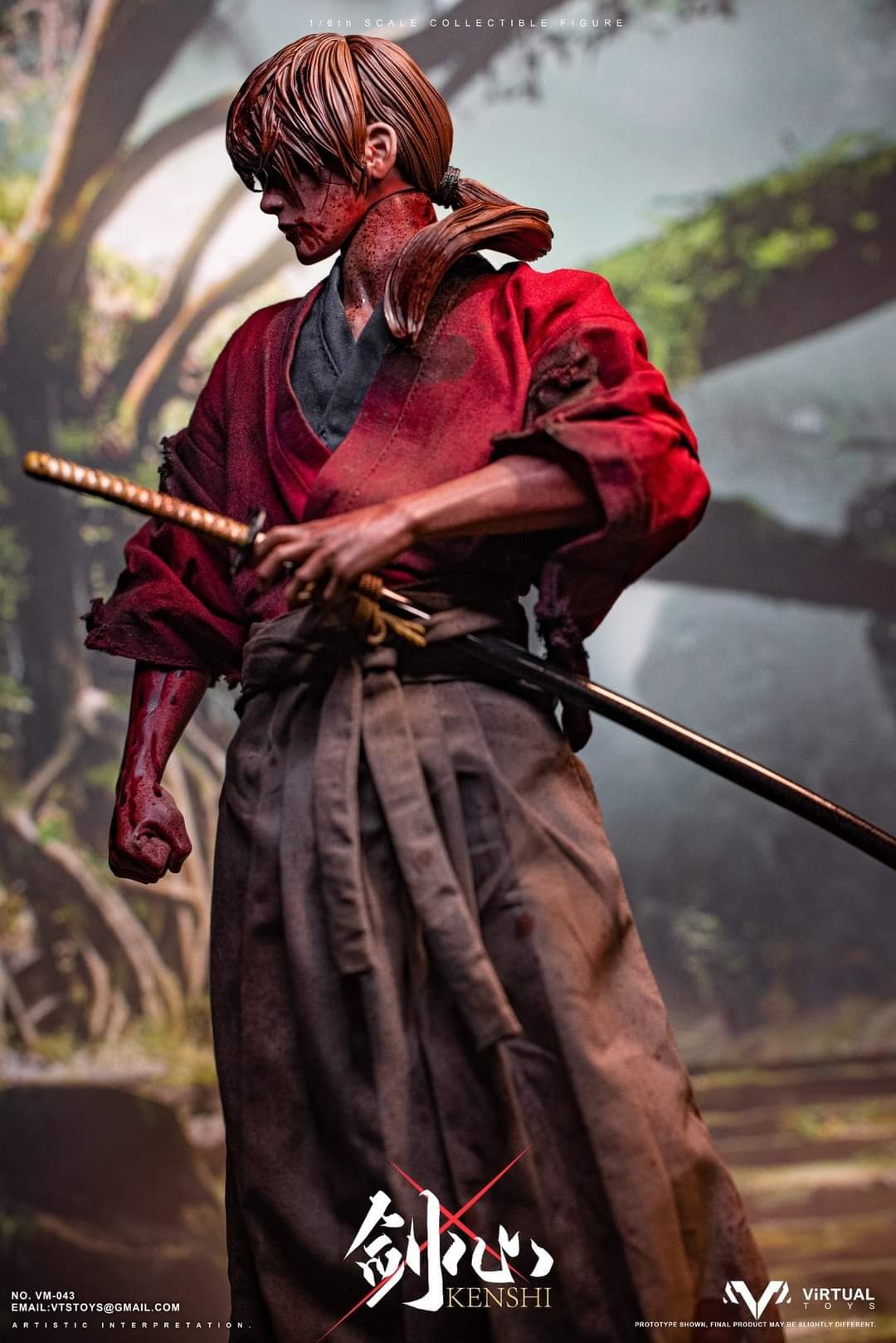 Pedido Figura Samurai (Final Battle Edition) marca VTS Toys VM043B escala 1/6