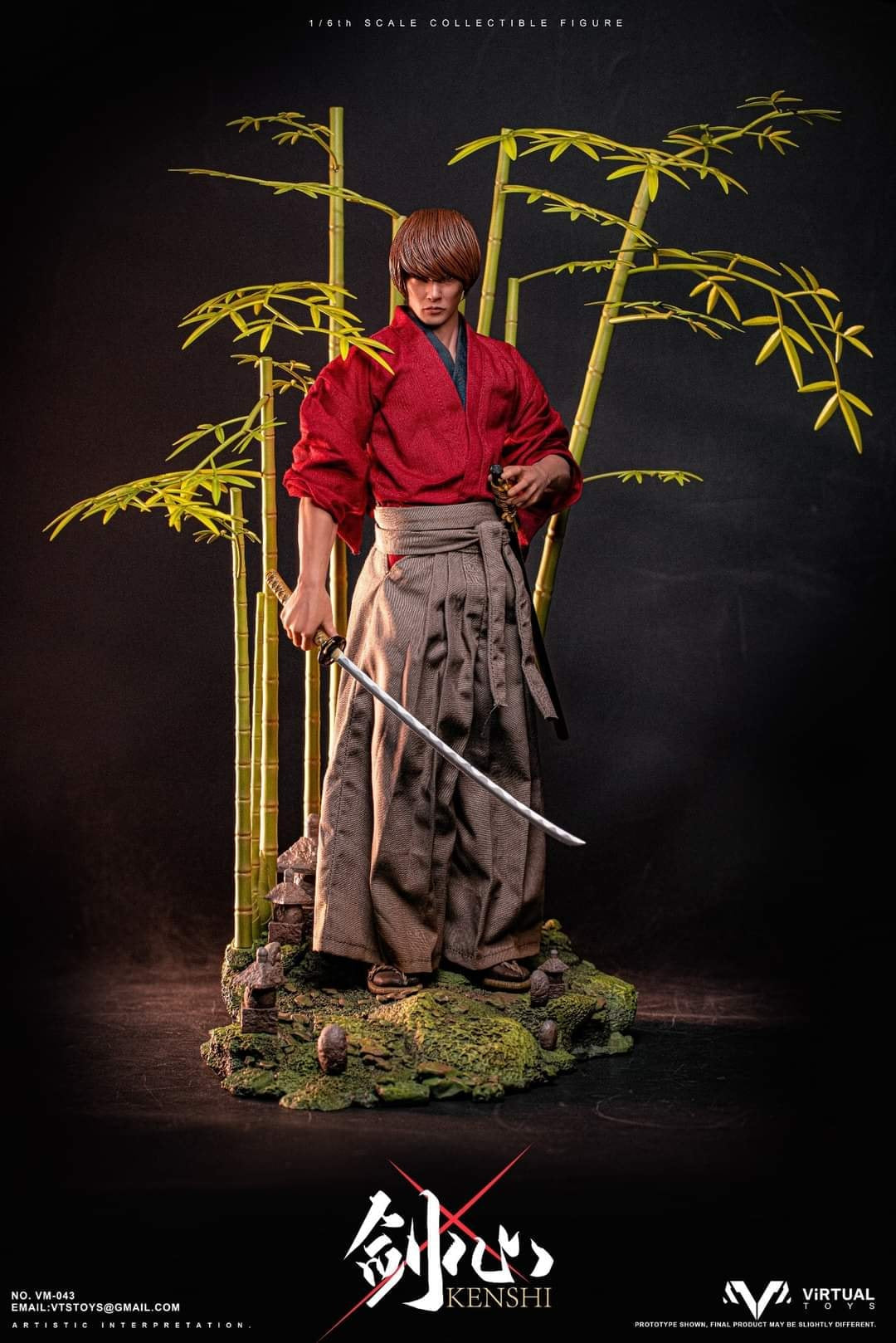 Pedido Figura Samurai (Standard Edition) marca VTS Toys VM043A escala 1/6