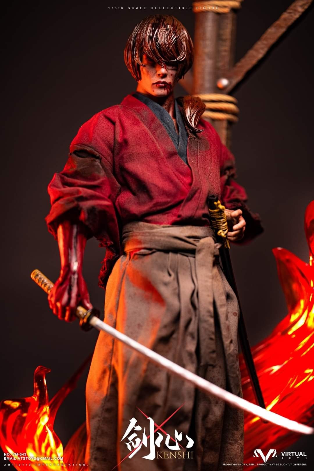 Pedido Figura Samurai (Final Battle Edition) marca VTS Toys VM043B escala 1/6