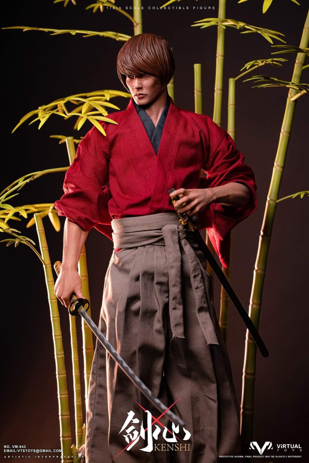 Pedido Figura Samurai (Standard Edition) marca VTS Toys VM043A escala 1/6