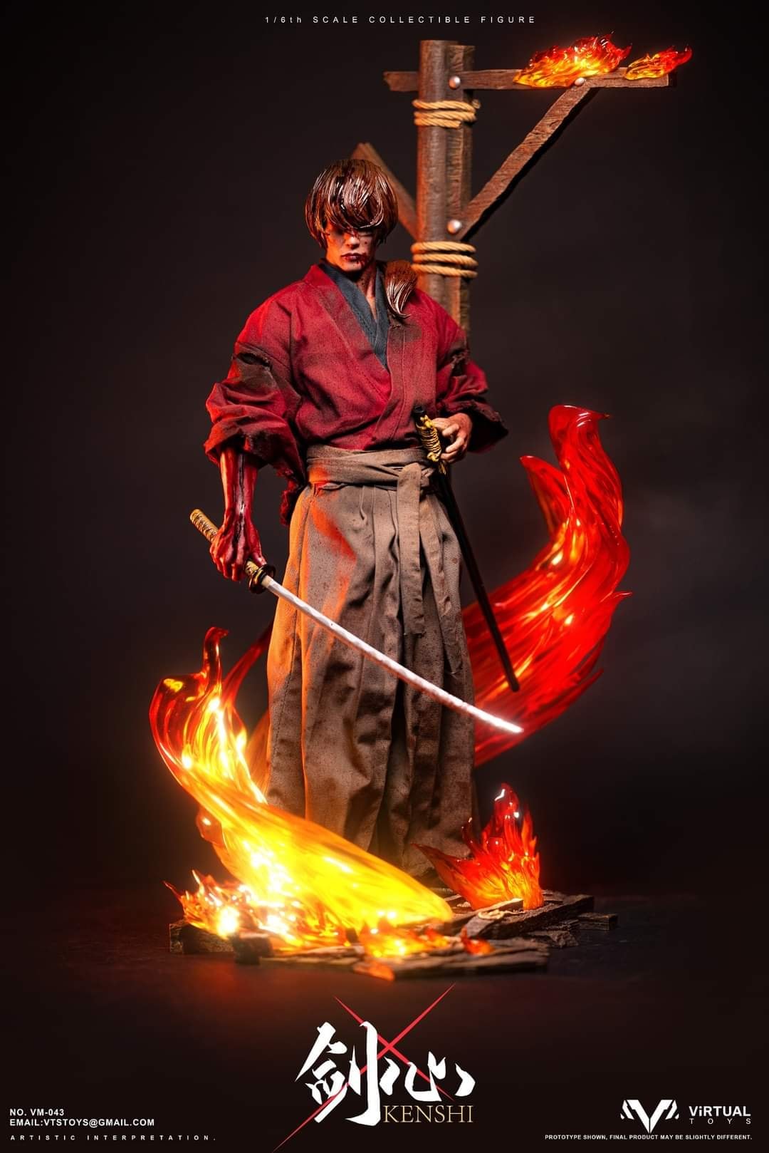 Pedido Figura Samurai (Final Battle Edition) marca VTS Toys VM043B escala 1/6