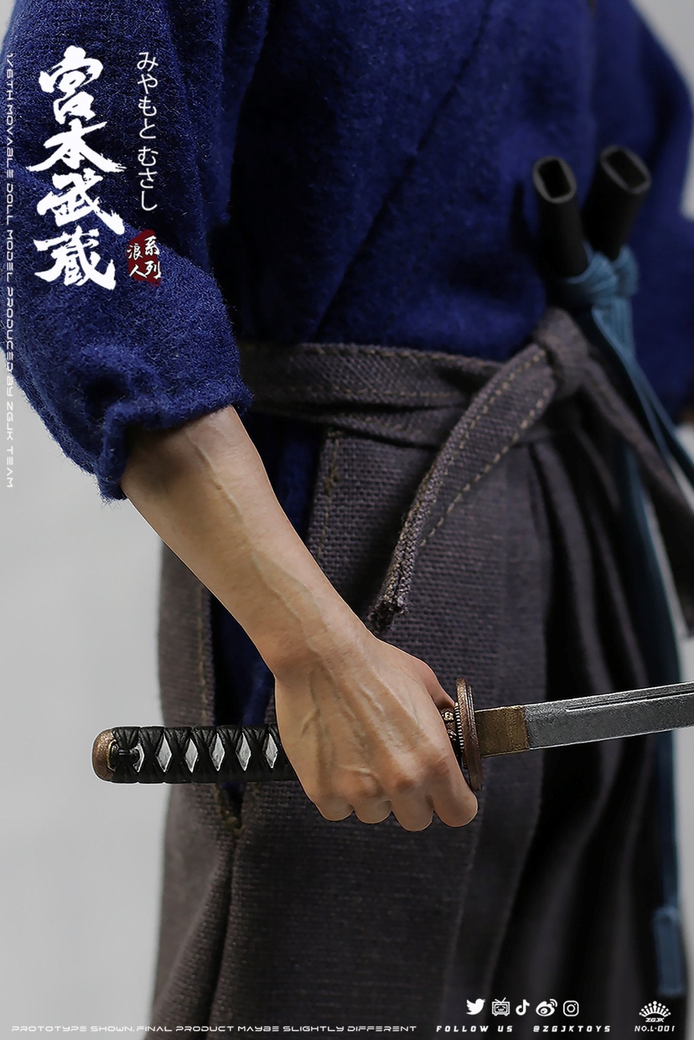 Pedido Figura Miyamoto Musashi marca ZGJKToys L-001 escala 1/6