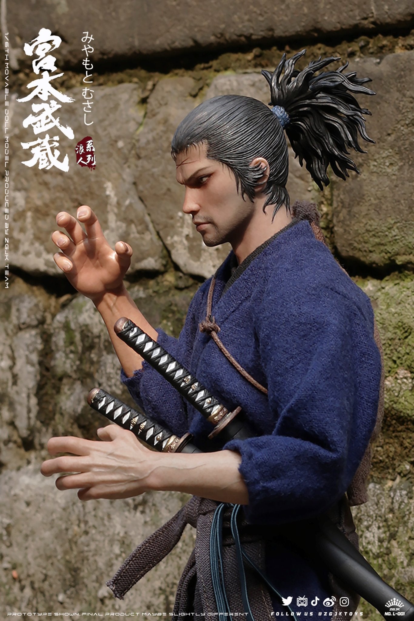 Pedido Figura Miyamoto Musashi marca ZGJKToys L-001 escala 1/6