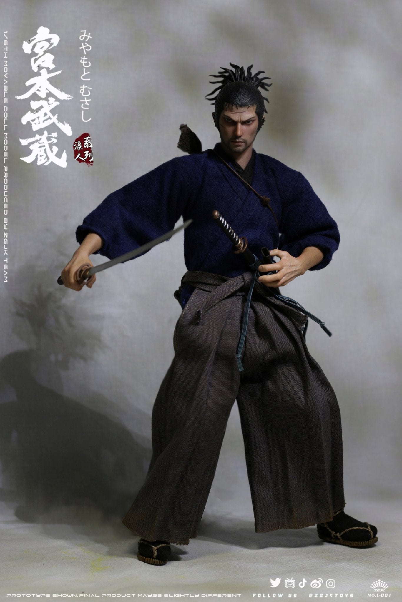 Pedido Figura Miyamoto Musashi marca ZGJKToys L-001 escala 1/6