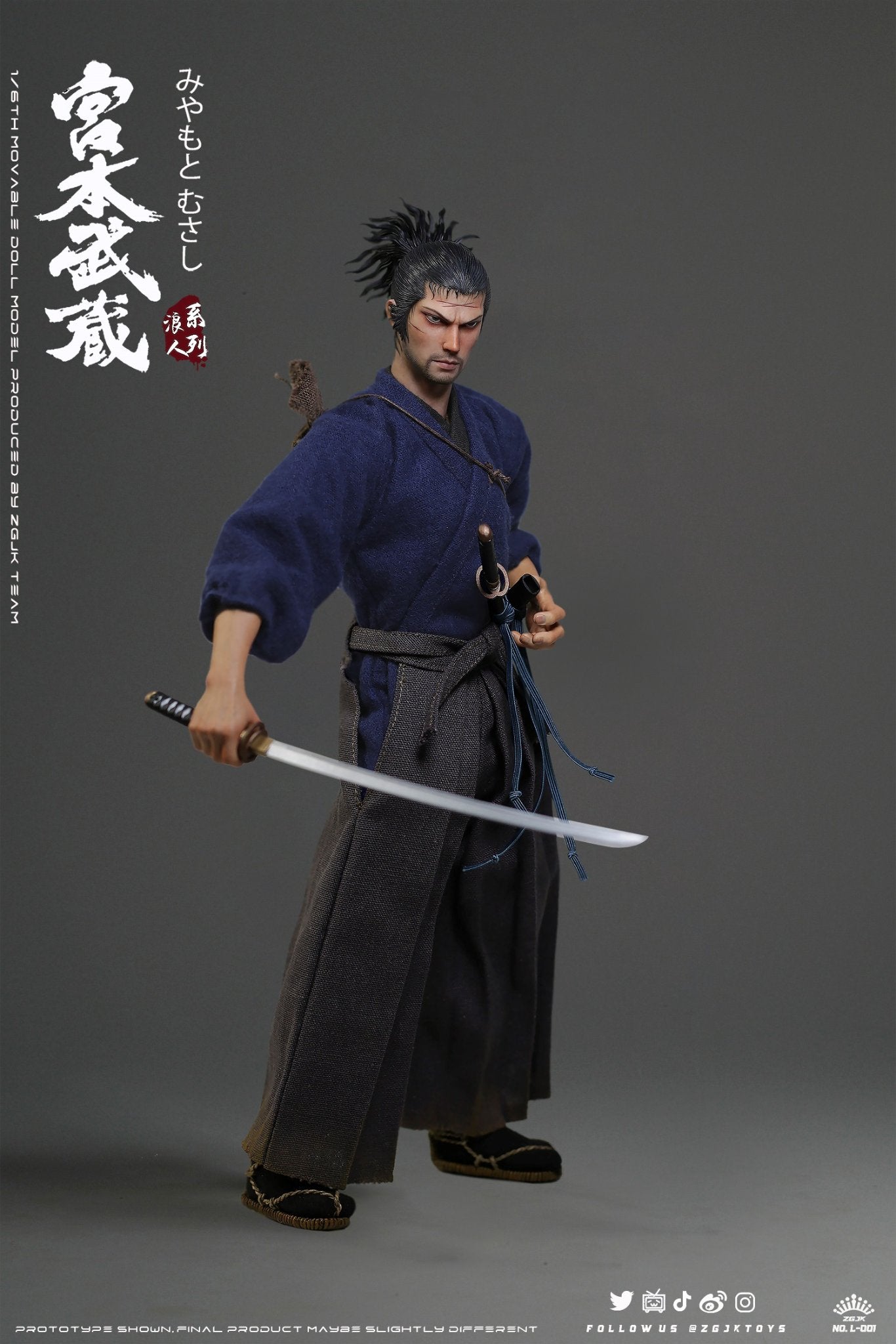 Pedido Figura Miyamoto Musashi marca ZGJKToys L-001 escala 1/6