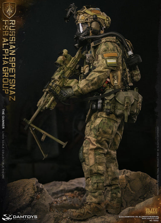 Pedido Figura Russian Spetsnaz FSB Alpha Group GUNNER marca Damtoys 78092 escala 1/6