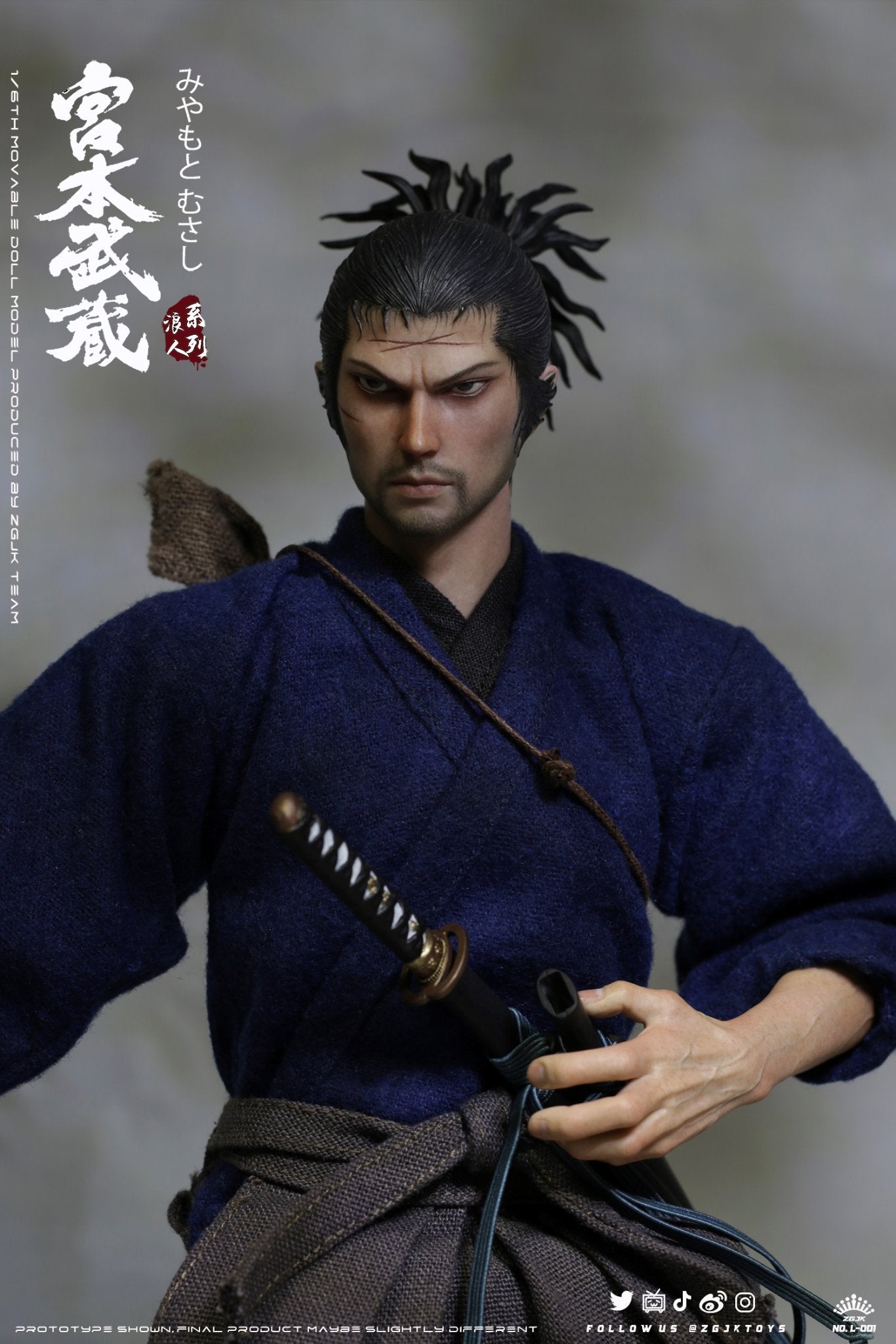 Pedido Figura Miyamoto Musashi marca ZGJKToys L-001 escala 1/6
