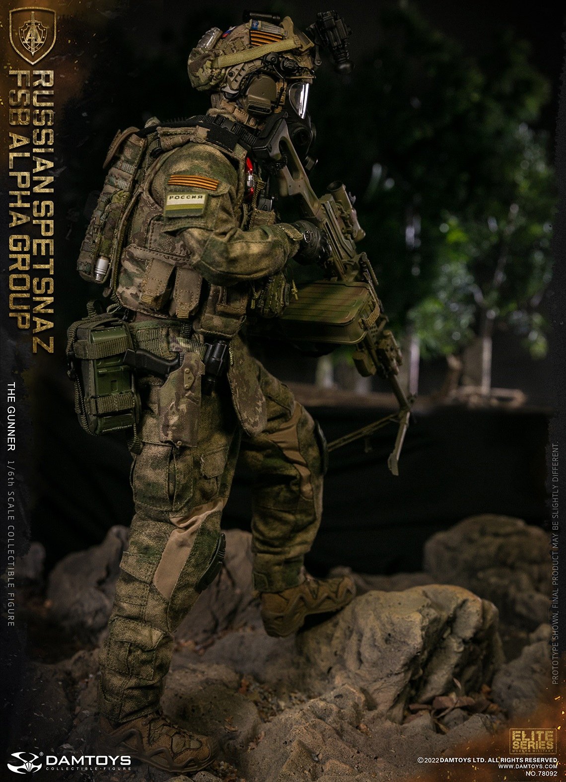 Pedido Figura Russian Spetsnaz FSB Alpha Group GUNNER marca Damtoys 78092 escala 1/6