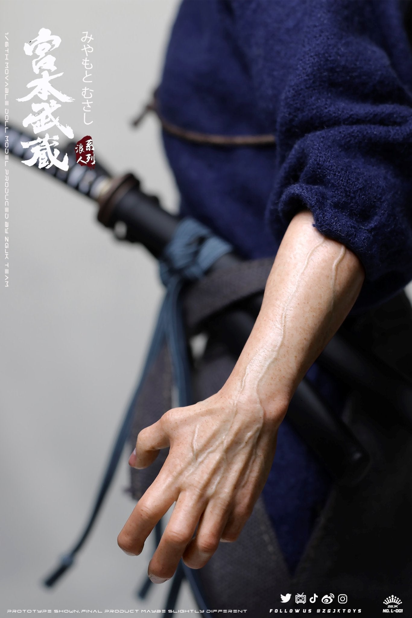 Pedido Figura Miyamoto Musashi marca ZGJKToys L-001 escala 1/6