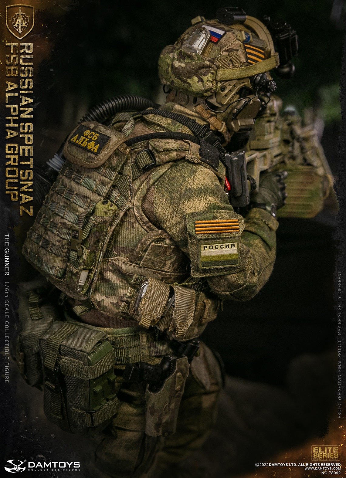 Pedido Figura Russian Spetsnaz FSB Alpha Group GUNNER marca Damtoys 78092 escala 1/6