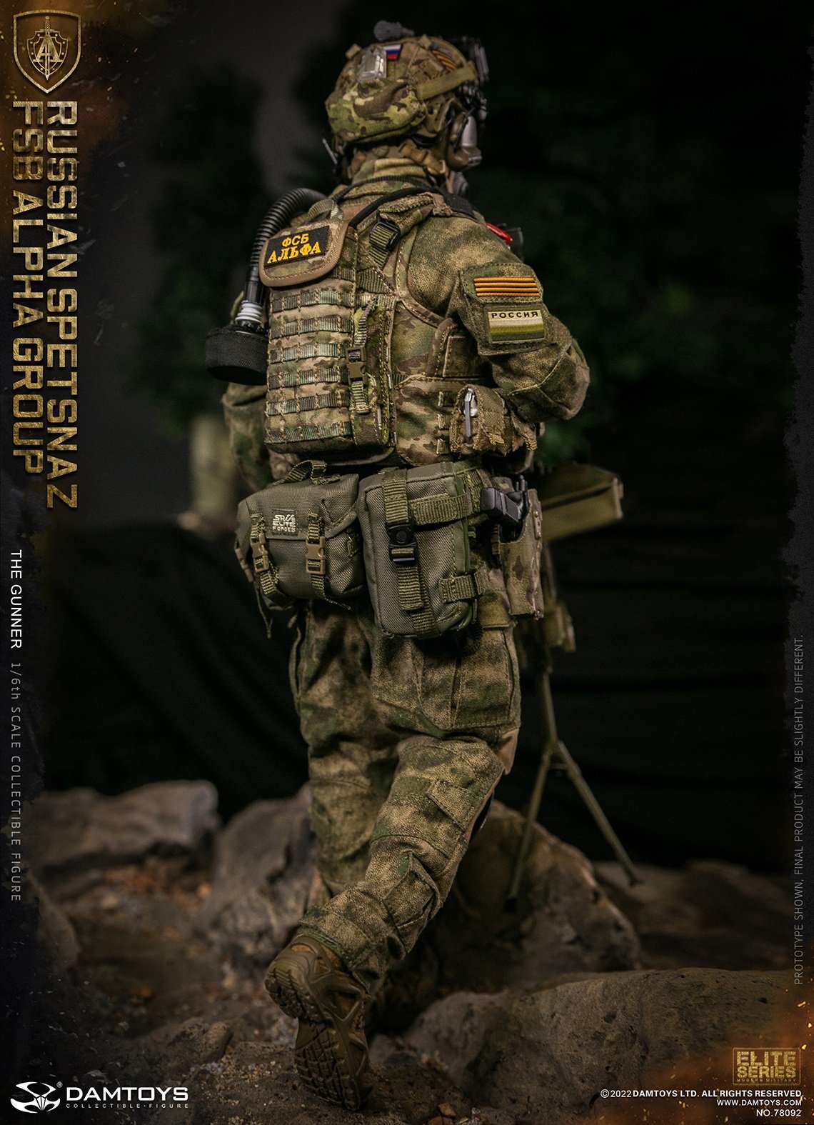Pedido Figura Russian Spetsnaz FSB Alpha Group GUNNER marca Damtoys 78092 escala 1/6