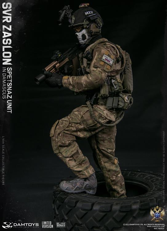 Preventa Figura SVR Zaslon in Damascus (Limited Version) - Russian Spetsnaz Unit marca Damtoys 78093F escala 1/6