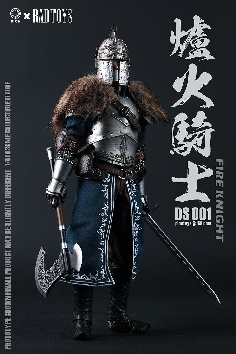 Preventa Figura Fire Knight marca Pion x Radtoys DS001 escala 1/6
