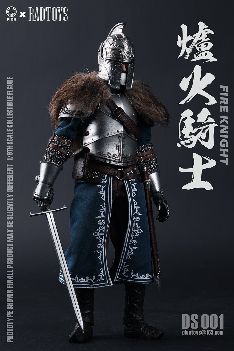 Preventa Figura Fire Knight marca Pion x Radtoys DS001 escala 1/6