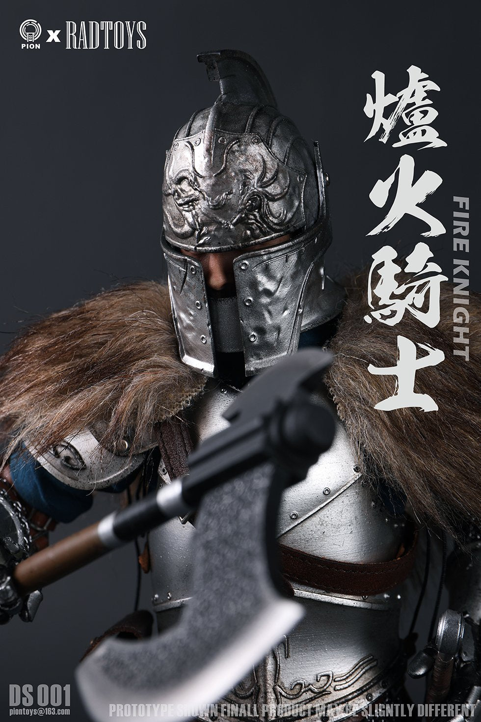 Preventa Figura Fire Knight marca Pion x Radtoys DS001 escala 1/6