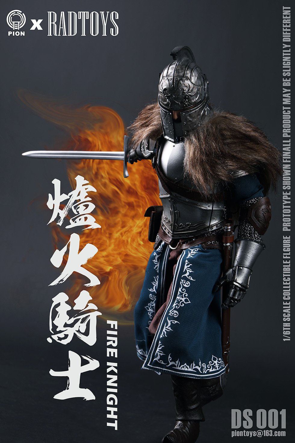 Preventa Figura Fire Knight marca Pion x Radtoys DS001 escala 1/6