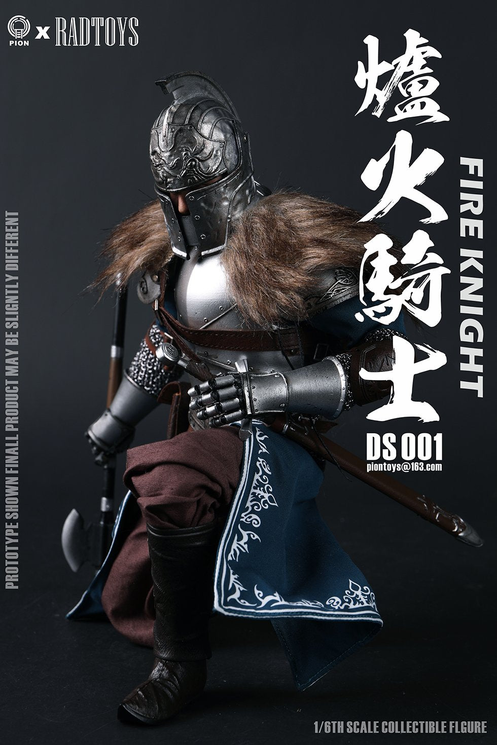 Preventa Figura Fire Knight marca Pion x Radtoys DS001 escala 1/6
