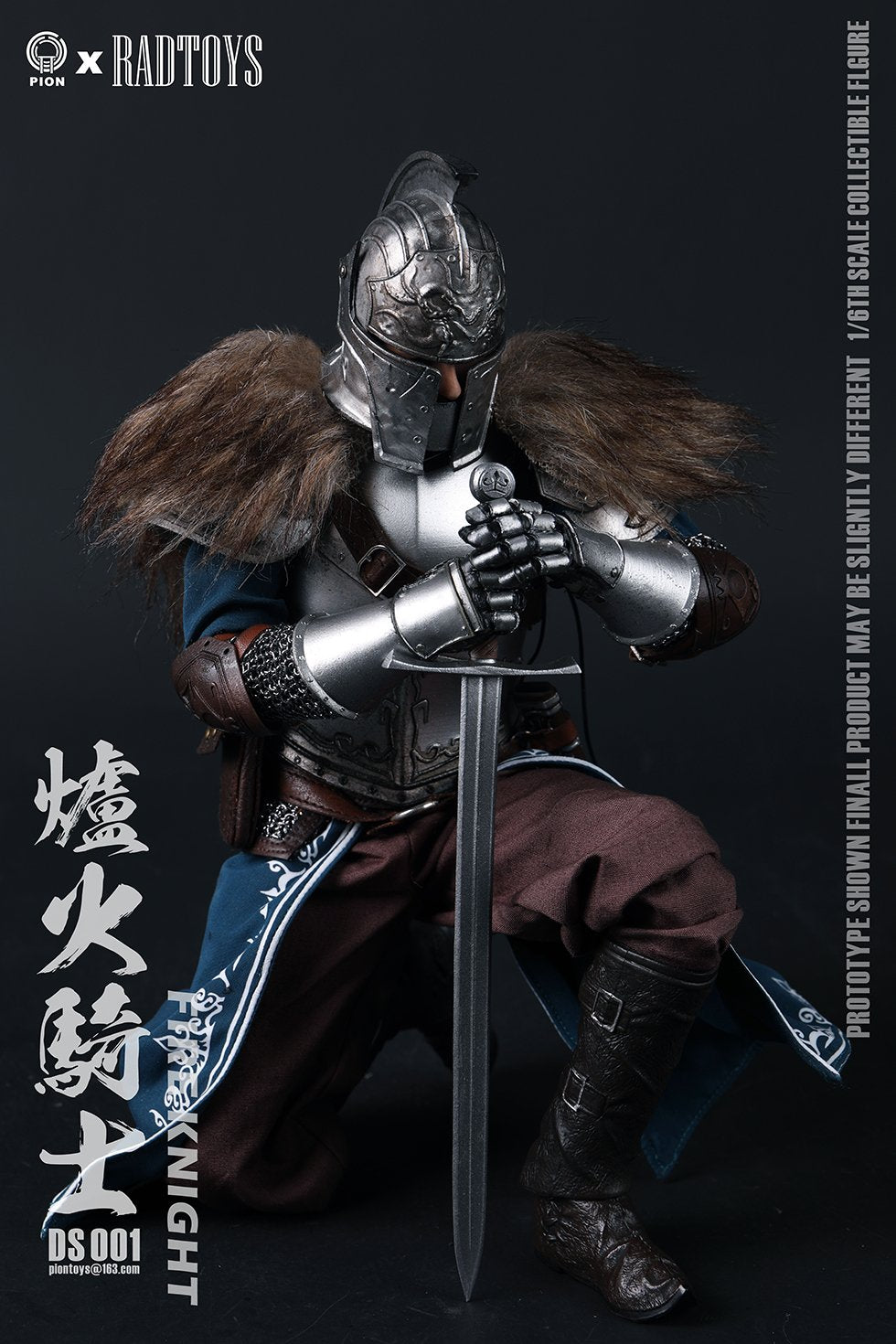 Preventa Figura Fire Knight marca Pion x Radtoys DS001 escala 1/6