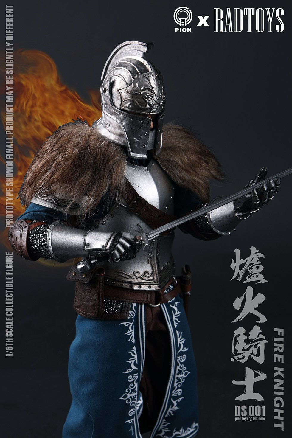 Preventa Figura Fire Knight marca Pion x Radtoys DS001 escala 1/6