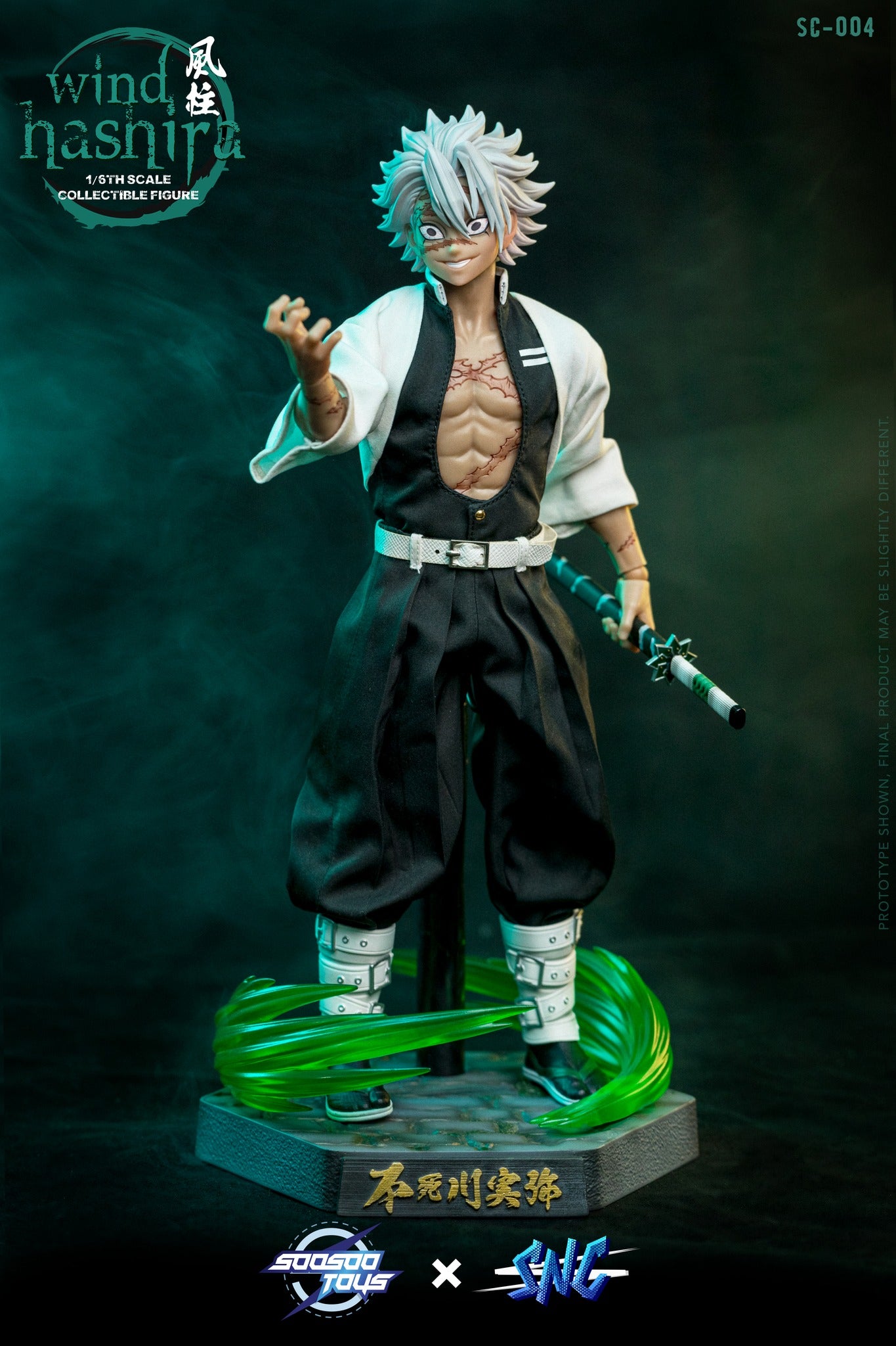 Preventa Figura WIND HASHIRA marca Soosootoys x SNC SC-004 escala 1/6