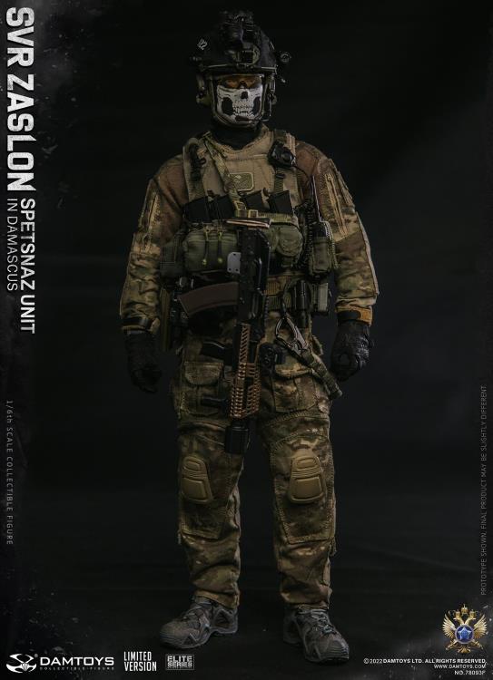 Preventa Figura SVR Zaslon in Damascus (Limited Version) - Russian Spetsnaz Unit marca Damtoys 78093F escala 1/6