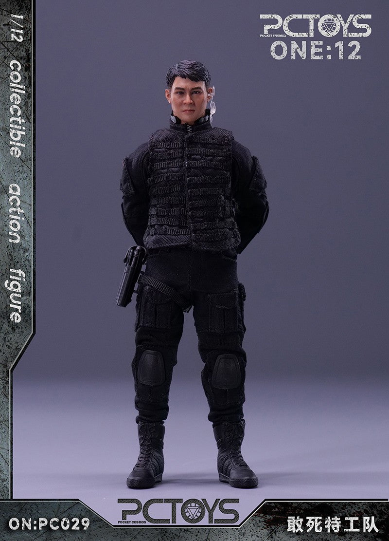 Pedido Figura PMC Soldier marca PCToys PC029 escala pequeña 1/12