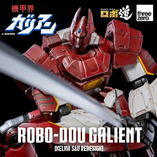 Pedido Figura ROBO-DOU Galient (Kelvin Sau Redesign) - Panzer World Galient marca Threezero 3Z0175 (24.5 cm)