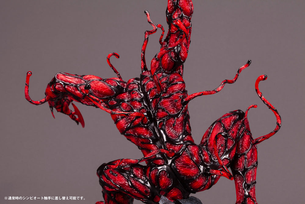 Preventa Estatua Carnage - Marvel Comic Maximum - Fine Art marca Kotobukiya escala 1/6