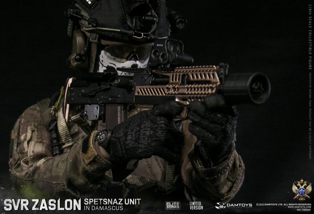 Preventa Figura SVR Zaslon in Damascus (Limited Version) - Russian Spetsnaz Unit marca Damtoys 78093F escala 1/6