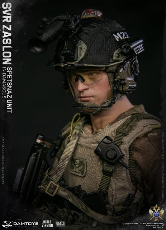Preventa Figura SVR Zaslon in Damascus (Limited Version) - Russian Spetsnaz Unit marca Damtoys 78093F escala 1/6