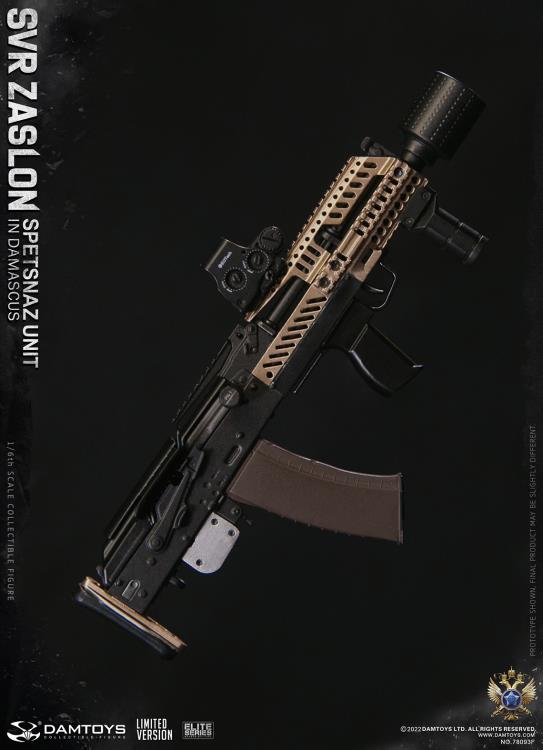 Preventa Figura SVR Zaslon in Damascus (Limited Version) - Russian Spetsnaz Unit marca Damtoys 78093F escala 1/6