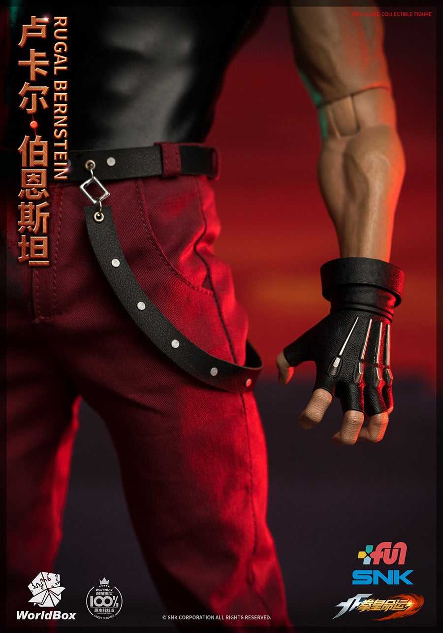 Pedido Figura Rugal Berstein (Deluxe version) - SNK King of Fighters KF101 marca WorldBox escala 1/6
