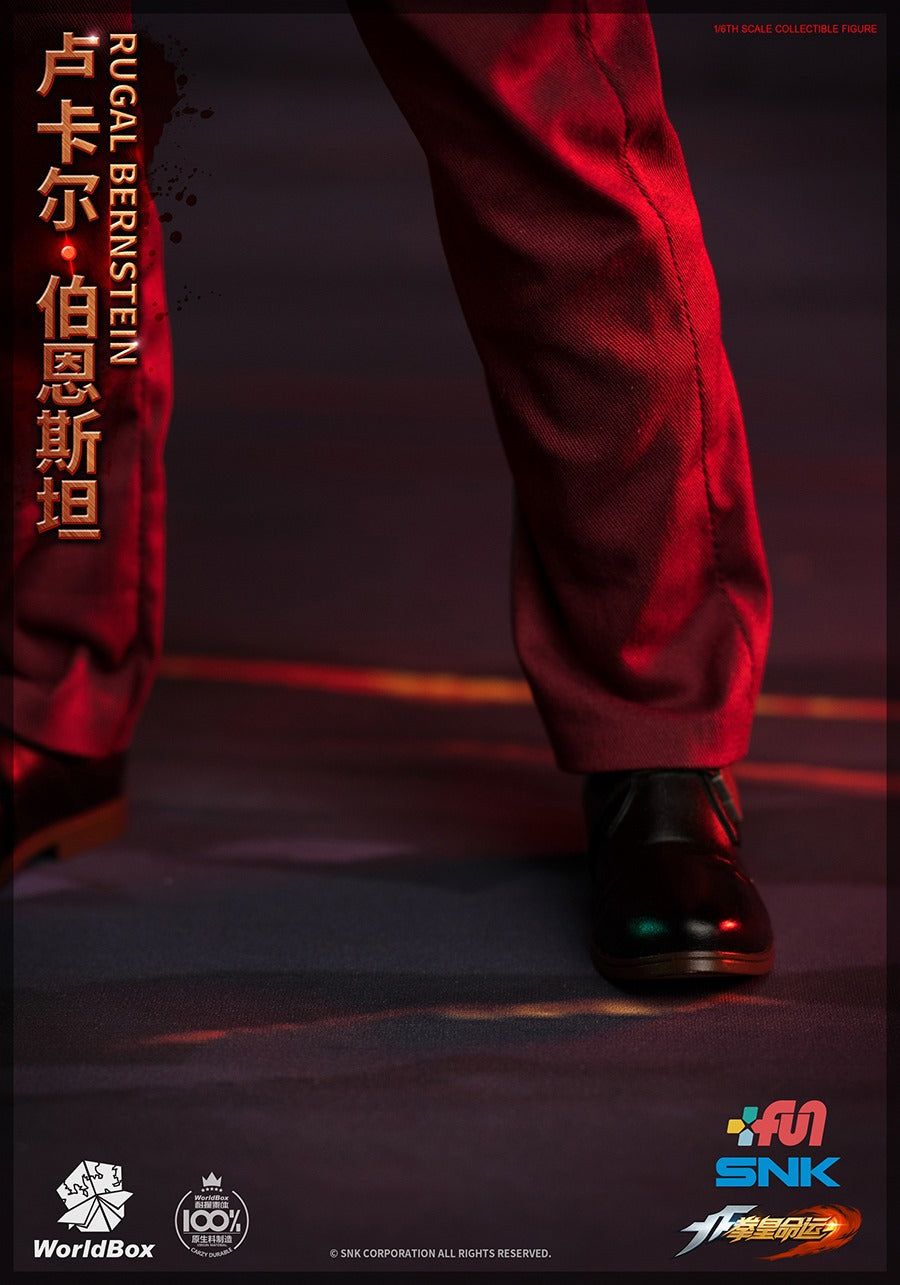 Pedido Figura Rugal Berstein (Deluxe version) - SNK King of Fighters KF101 marca WorldBox escala 1/6