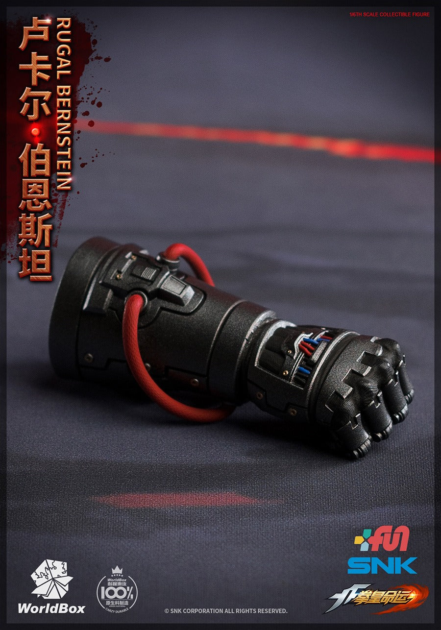 Pedido Figura Rugal Berstein (Deluxe version) - SNK King of Fighters KF101 marca WorldBox escala 1/6