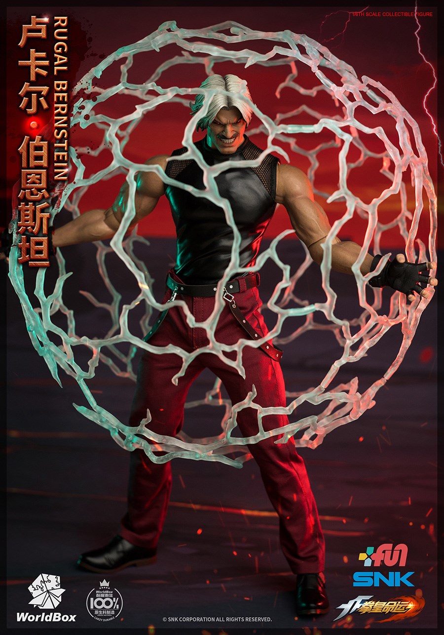 Pedido Figura Rugal Berstein (Deluxe version) - SNK King of Fighters KF101 marca WorldBox escala 1/6