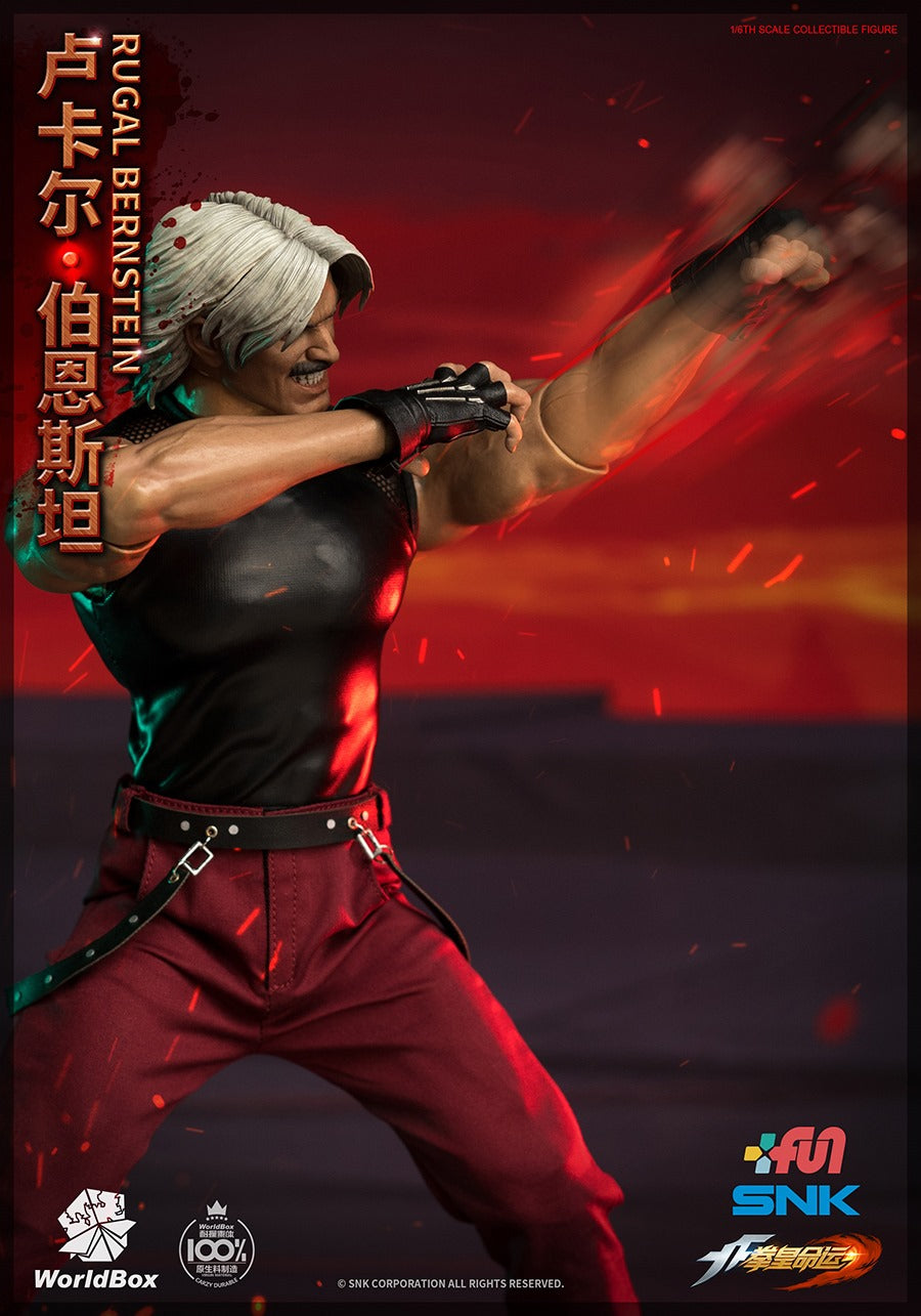 Pedido Figura Rugal Berstein (Deluxe version) - SNK King of Fighters KF101 marca WorldBox escala 1/6