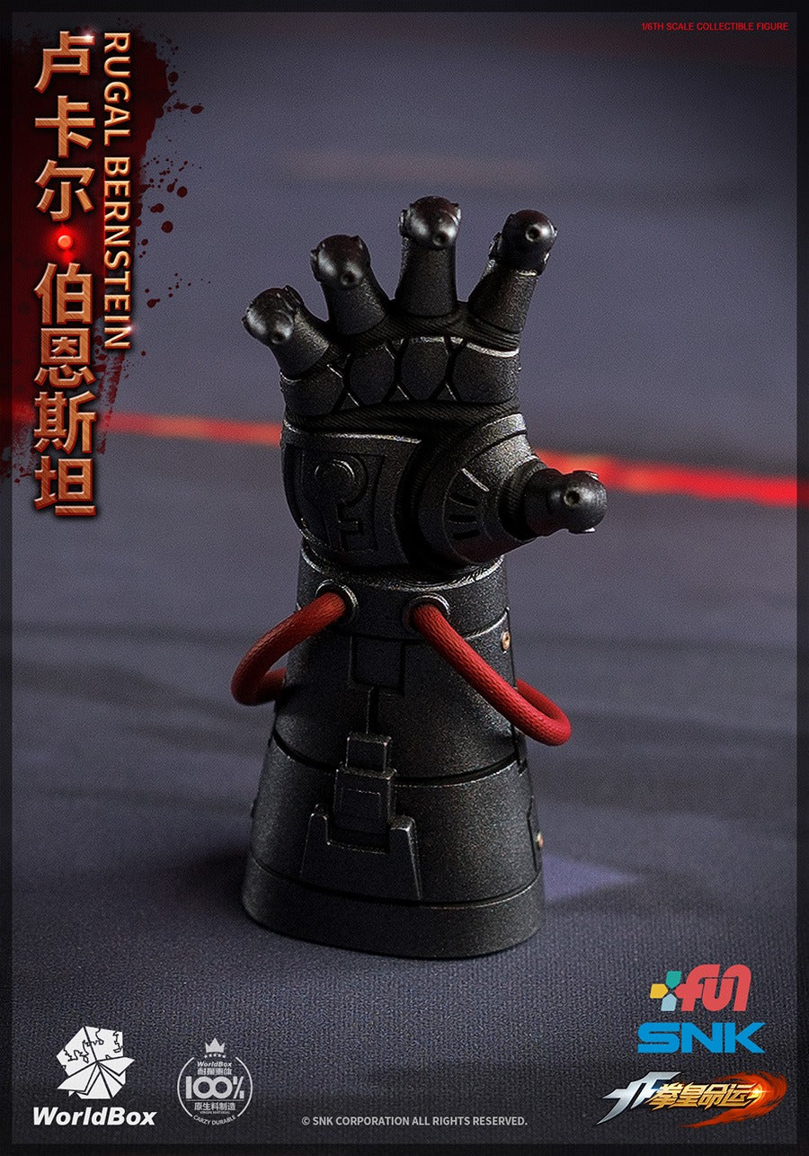 Pedido Figura Rugal Berstein (Deluxe version) - SNK King of Fighters KF101 marca WorldBox escala 1/6
