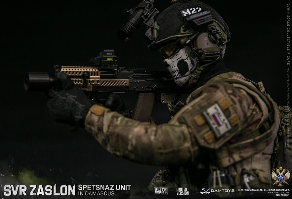 Preventa Figura SVR Zaslon in Damascus (Limited Version) - Russian Spetsnaz Unit marca Damtoys 78093F escala 1/6