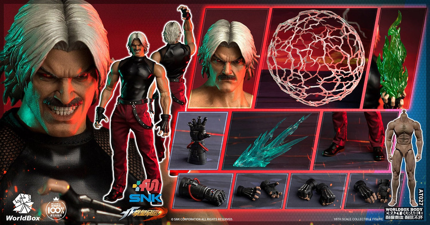 Pedido Figura Rugal Berstein (Deluxe version) - SNK King of Fighters KF101 marca WorldBox escala 1/6
