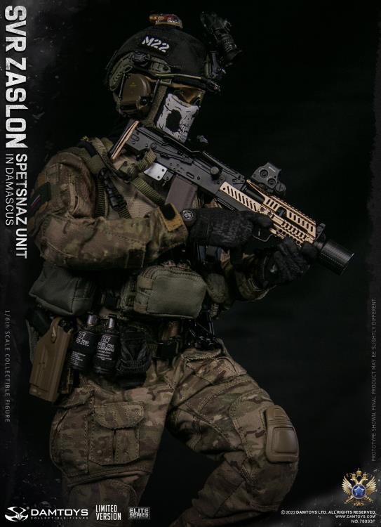 Preventa Figura SVR Zaslon in Damascus (Limited Version) - Russian Spetsnaz Unit marca Damtoys 78093F escala 1/6