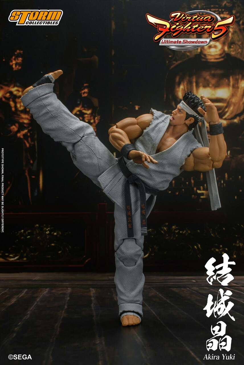 Pedido Figura Akira Yuki - Virtua Fighter 5 marca Storm Collectibles SGVF01 escala pequeña 1/12