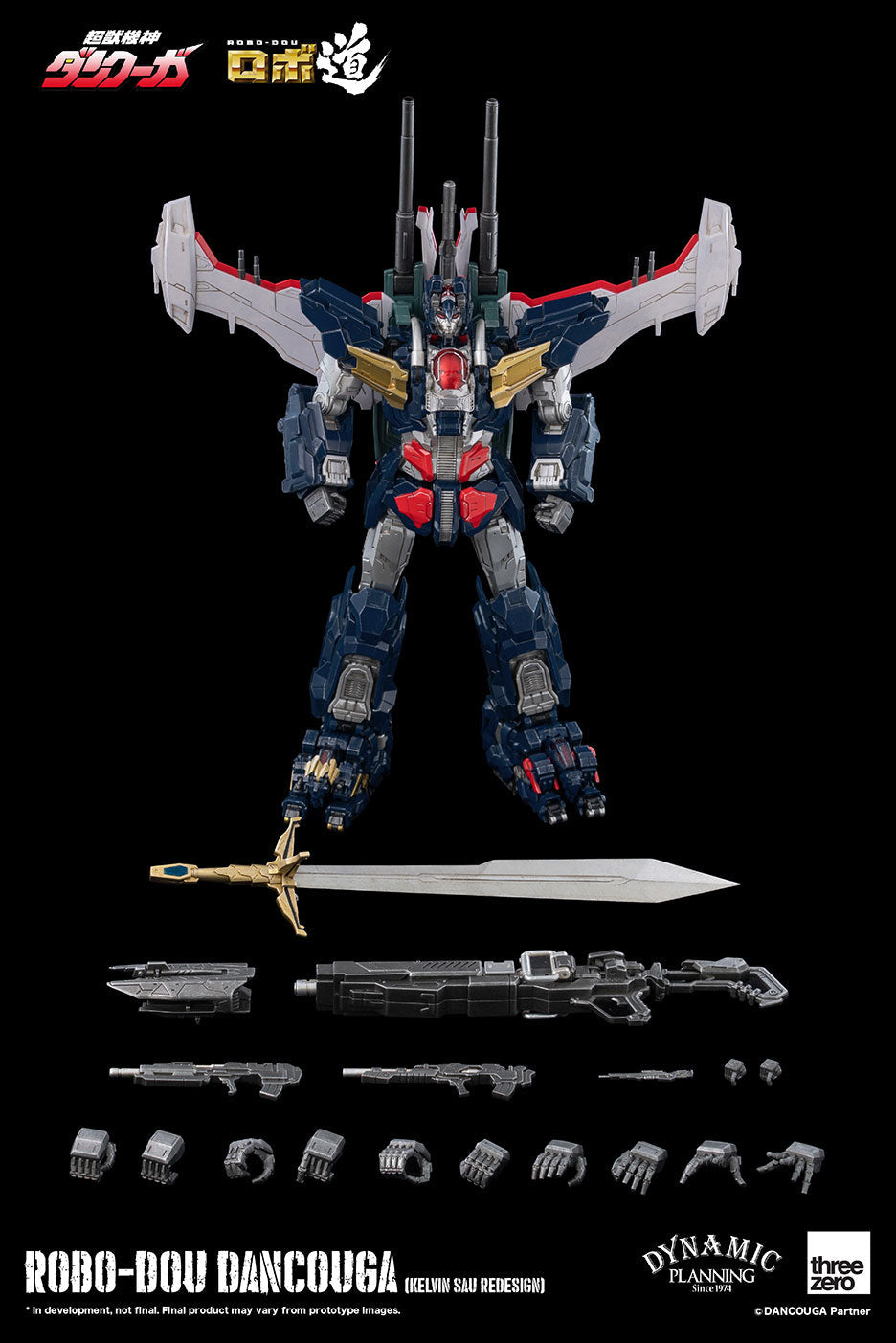 Pedido Figura Dancouga – Super Beast Machine God - ROBO‐DOU Dancouga (Kelvin Sau Redesign) marca Threezero 3Z0273 sin escala