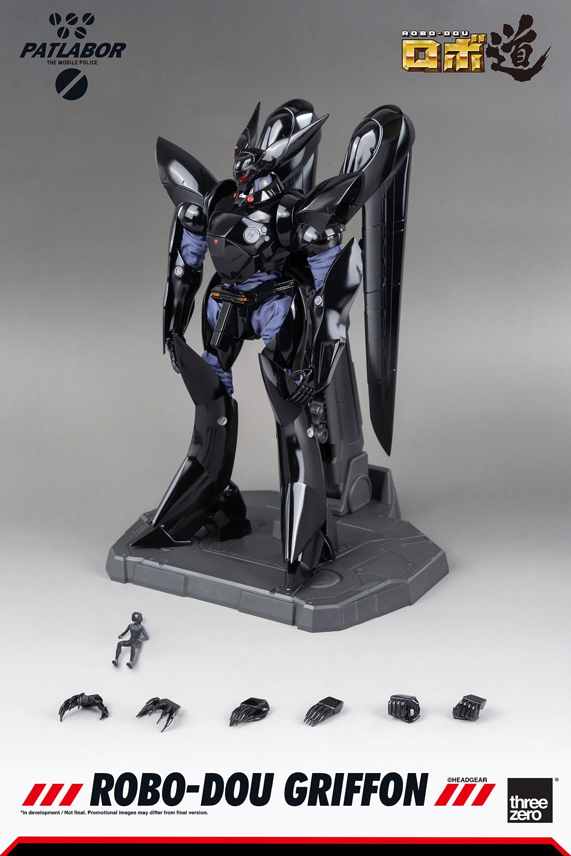 Pedido Figura ROBO-DOU Griffon - Mobile Police Patlabor marca Threezero 3Z0223 escala 1/35