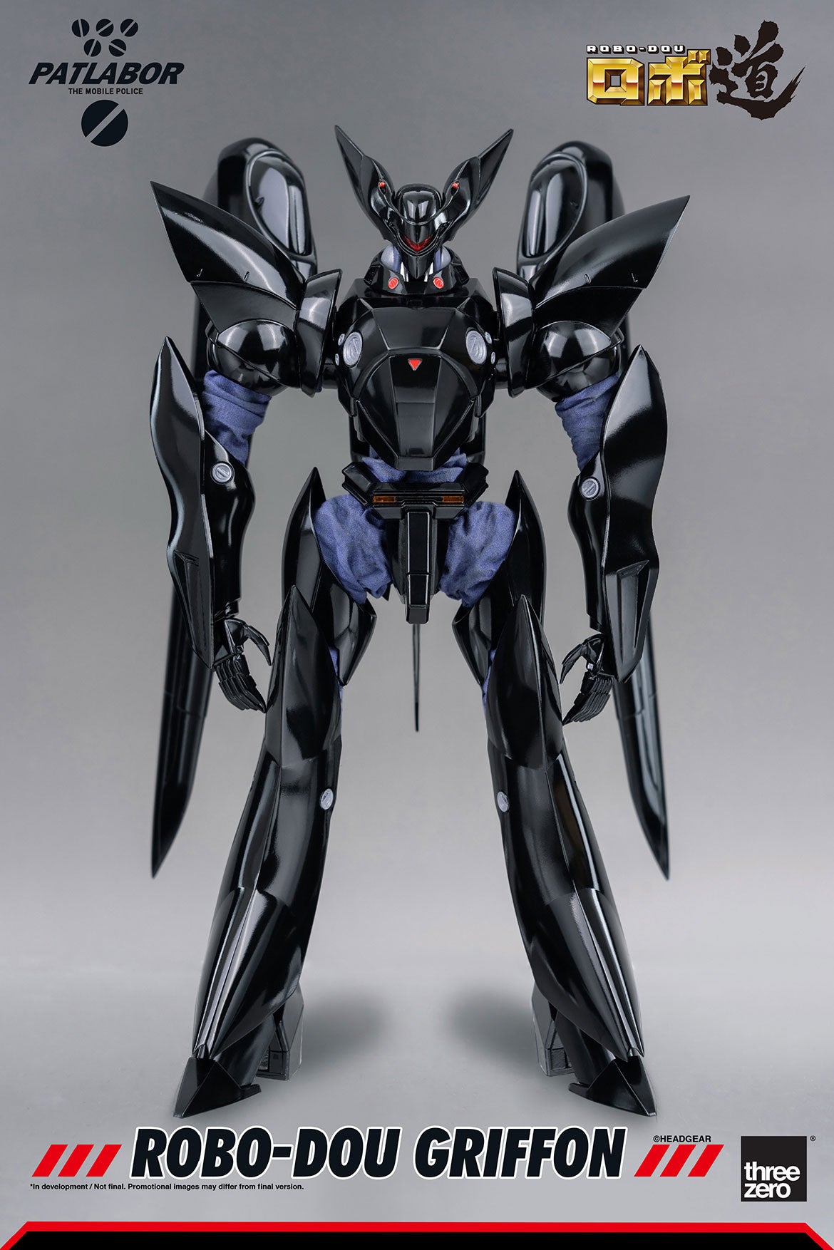 Pedido Figura ROBO-DOU Griffon - Mobile Police Patlabor marca Threezero 3Z0223 escala 1/35