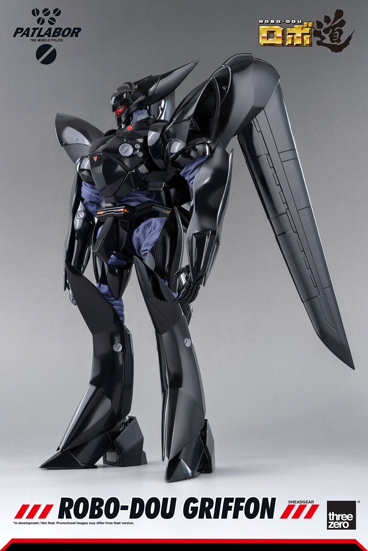 Pedido Figura ROBO-DOU Griffon - Mobile Police Patlabor marca Threezero 3Z0223 escala 1/35