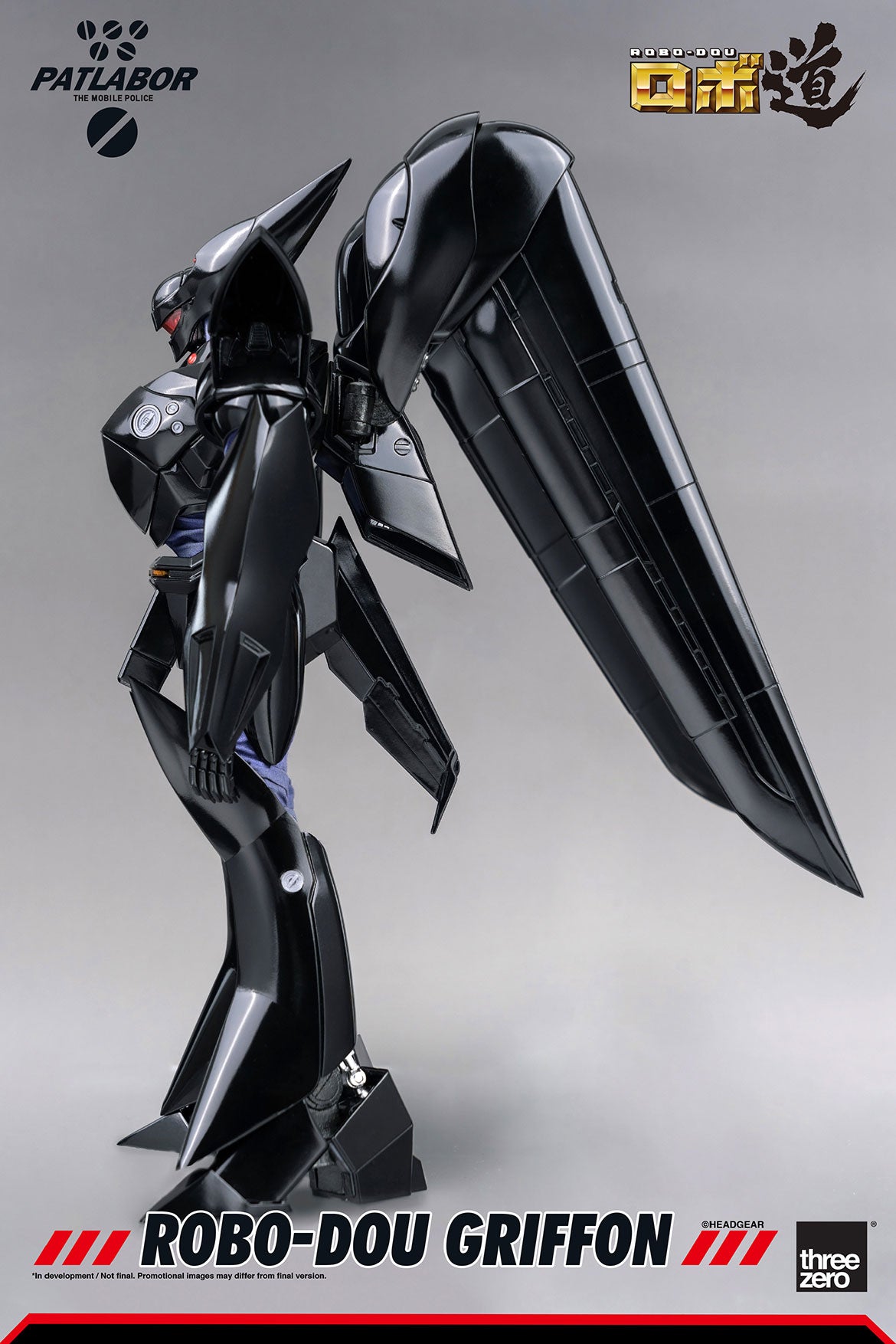 Pedido Figura ROBO-DOU Griffon - Mobile Police Patlabor marca Threezero 3Z0223 escala 1/35