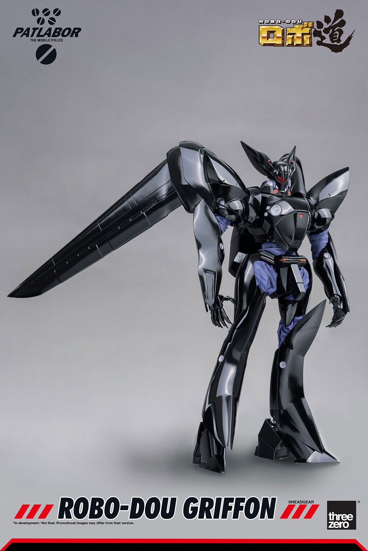 Pedido Figura ROBO-DOU Griffon - Mobile Police Patlabor marca Threezero 3Z0223 escala 1/35