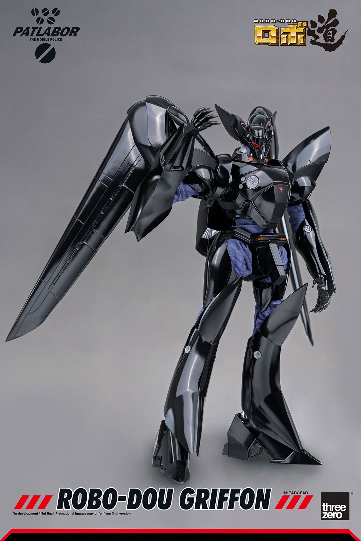 Pedido Figura ROBO-DOU Griffon - Mobile Police Patlabor marca Threezero 3Z0223 escala 1/35