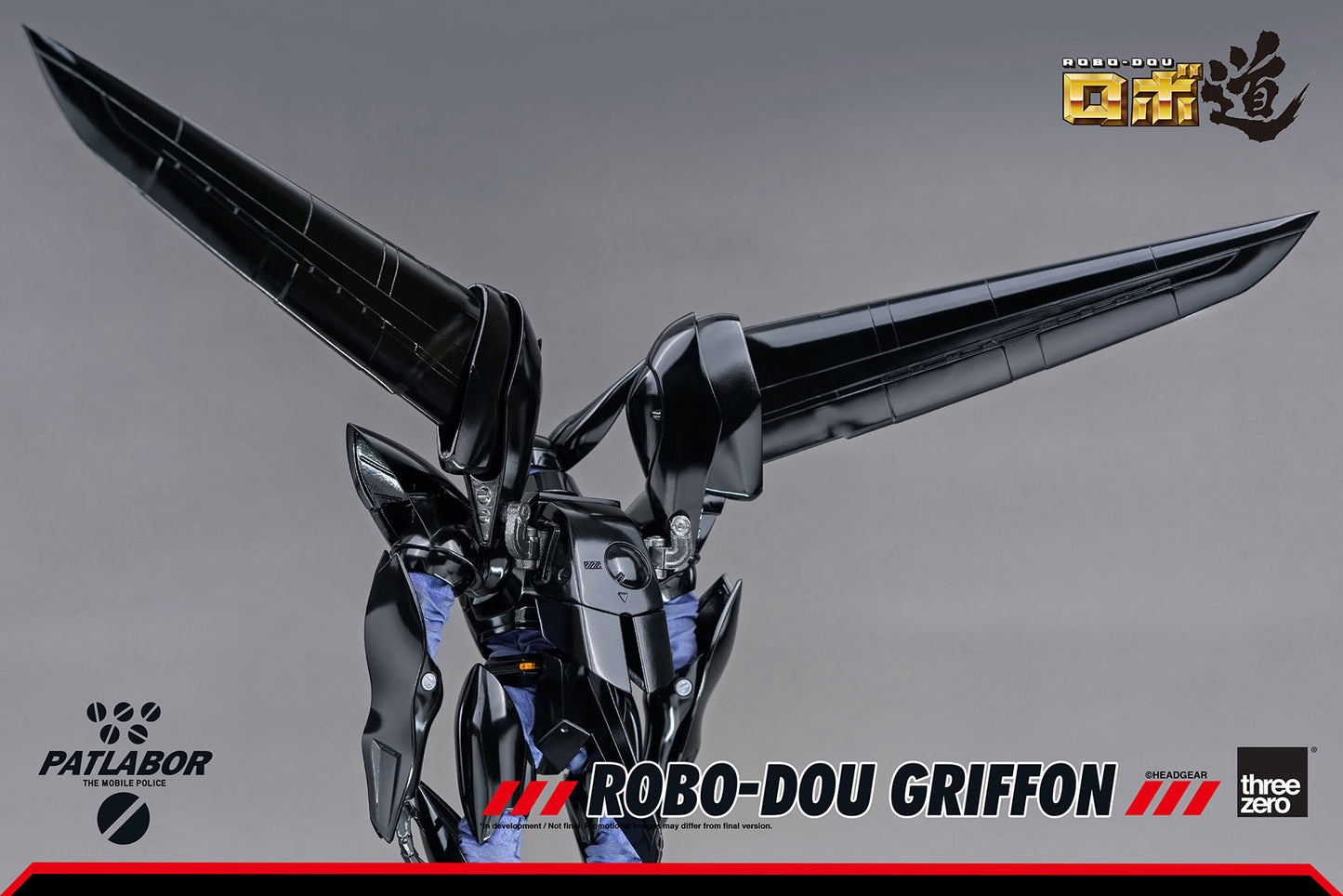Pedido Figura ROBO-DOU Griffon - Mobile Police Patlabor marca Threezero 3Z0223 escala 1/35