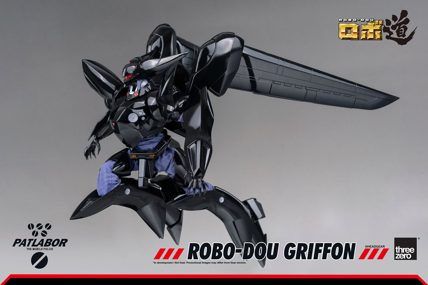 Pedido Figura ROBO-DOU Griffon - Mobile Police Patlabor marca Threezero 3Z0223 escala 1/35